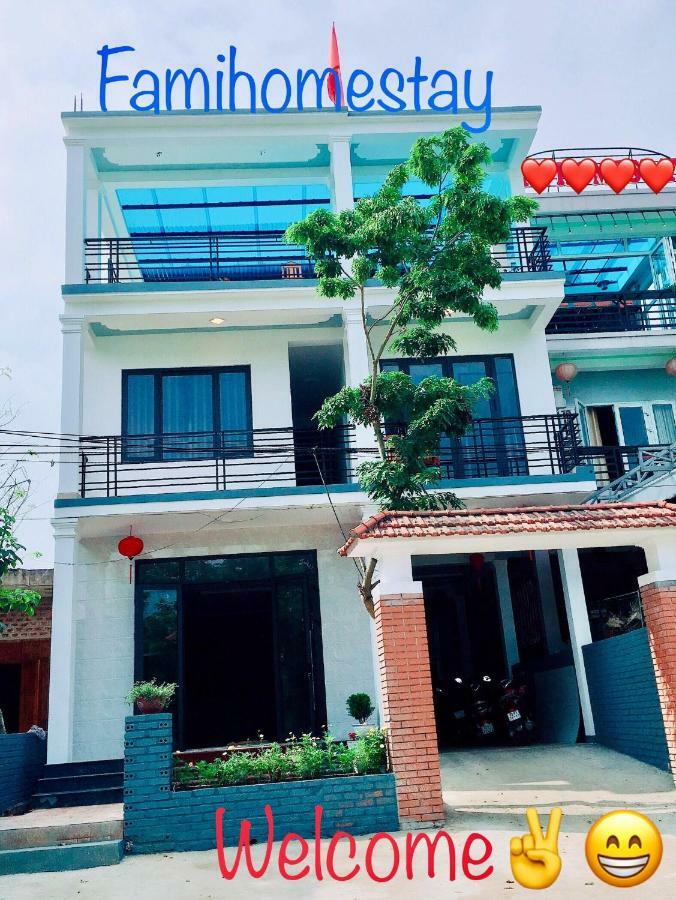 Fami Homestay Φονγκ Να Εξωτερικό φωτογραφία
