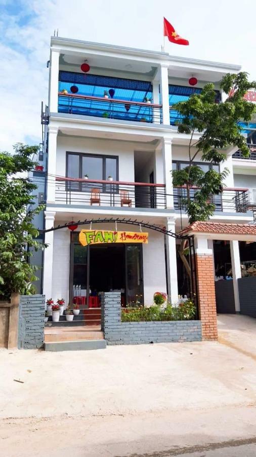Fami Homestay Φονγκ Να Εξωτερικό φωτογραφία
